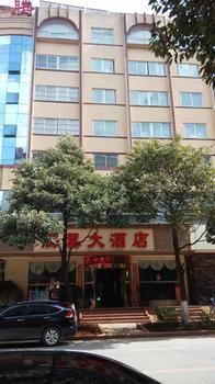 Tengyi Grand Hotel Kunming Eksteriør bilde